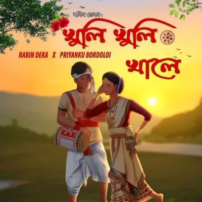Khuli Khuli Khale, Listen the songs of  Khuli Khuli Khale, Play the songs of Khuli Khuli Khale, Download the songs of Khuli Khuli Khale