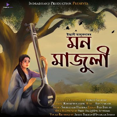 MON MAJULI, Listen the song MON MAJULI, Play the song MON MAJULI, Download the song MON MAJULI