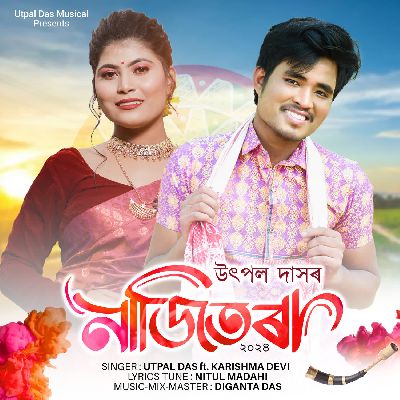 Najitora 2024, Listen the song Najitora 2024, Play the song Najitora 2024, Download the song Najitora 2024