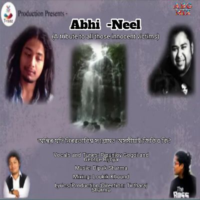 Abhi Neel, Listen songs from Abhi Neel, Play songs from Abhi Neel, Download songs from Abhi Neel