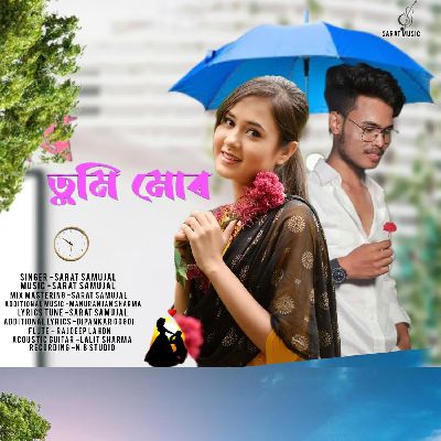 Tumi Mur, Listen the song Tumi Mur, Play the song Tumi Mur, Download the song Tumi Mur