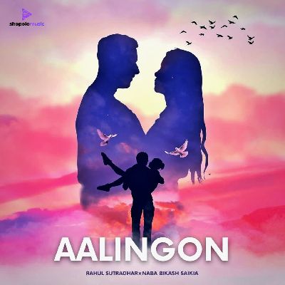 Aalingon, Listen the song Aalingon, Play the song Aalingon, Download the song Aalingon