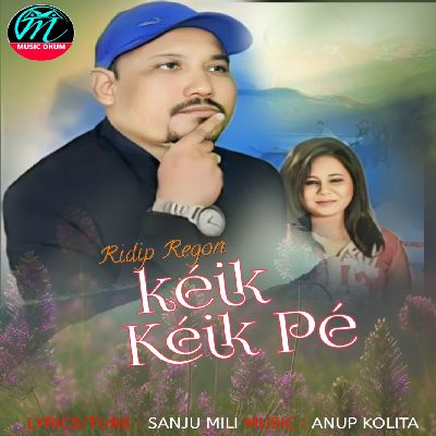 Keik Keik Pe, Listen the song Keik Keik Pe, Play the song Keik Keik Pe, Download the song Keik Keik Pe