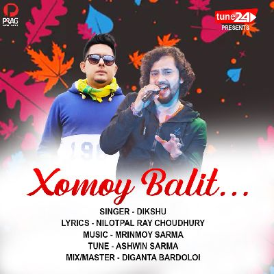 Xomoy Balit, Listen the song Xomoy Balit, Play the song Xomoy Balit, Download the song Xomoy Balit