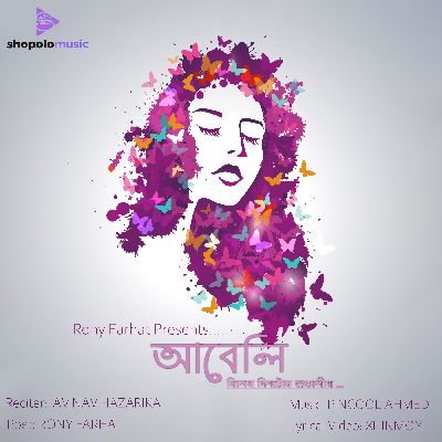 Abeli, Listen the song Abeli, Play the song Abeli, Download the song Abeli