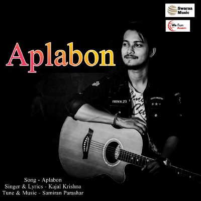 Aplabon, Listen the song Aplabon, Play the song Aplabon, Download the song Aplabon