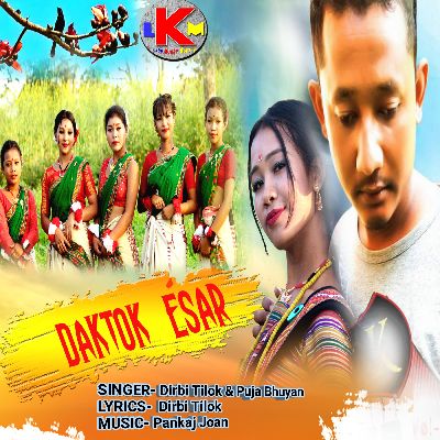Daktok Esar, Listen the song Daktok Esar, Play the song Daktok Esar, Download the song Daktok Esar
