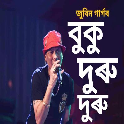 BUKU DURU DURU, Listen the song BUKU DURU DURU, Play the song BUKU DURU DURU, Download the song BUKU DURU DURU