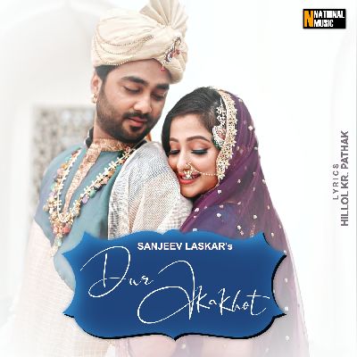 Dur Akakhot, Listen the song Dur Akakhot, Play the song Dur Akakhot, Download the song Dur Akakhot