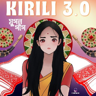 Kirili 3.0, Listen the song Kirili 3.0, Play the song Kirili 3.0, Download the song Kirili 3.0