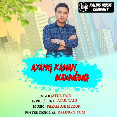 Ayang Kaman Koneng, Listen the song Ayang Kaman Koneng, Play the song Ayang Kaman Koneng, Download the song Ayang Kaman Koneng