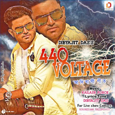 440 Voltage, Listen the song 440 Voltage, Play the song 440 Voltage, Download the song 440 Voltage