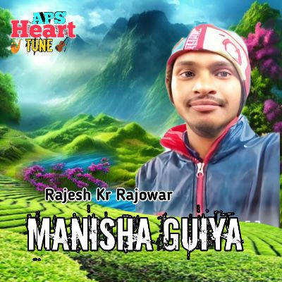 Manisha Guiya, Listen the song Manisha Guiya, Play the song Manisha Guiya, Download the song Manisha Guiya