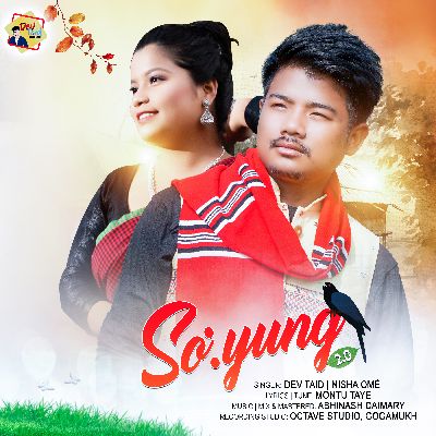 Soyung2, Listen the song Soyung2, Play the song Soyung2, Download the song Soyung2