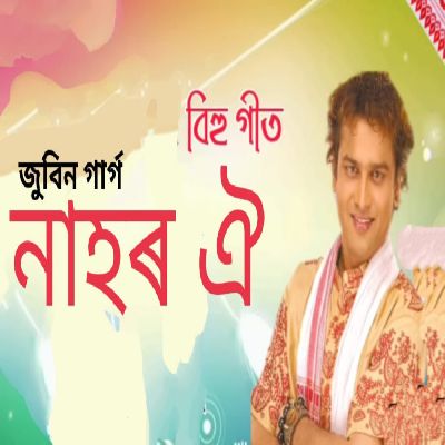 NAHOR OI, Listen the song NAHOR OI, Play the song NAHOR OI, Download the song NAHOR OI