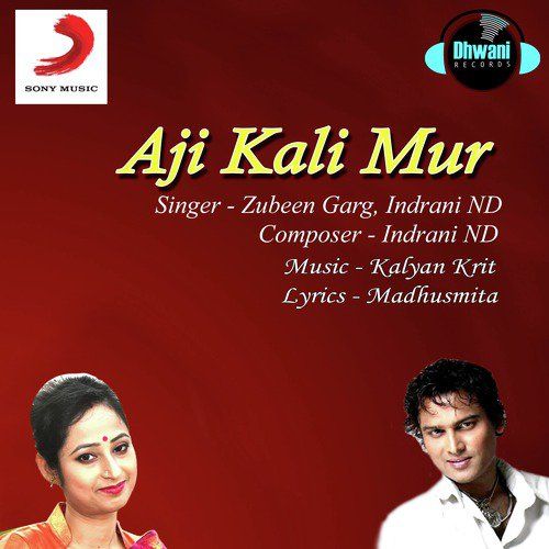 Aji Kali Mur, Listen the song  Aji Kali Mur, Play the song  Aji Kali Mur, Download the song  Aji Kali Mur