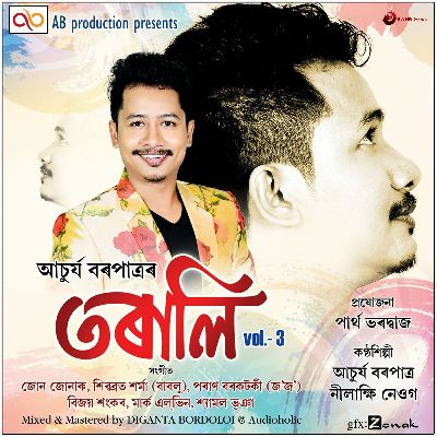 Torali (Title Track), Listen the song Torali (Title Track), Play the song Torali (Title Track), Download the song Torali (Title Track)