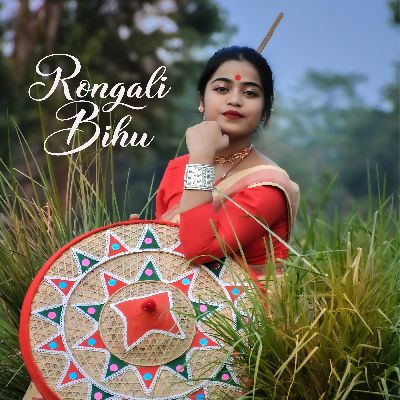 Rongali Bihu Hits - EAHB Records, Listen songs from Rongali Bihu Hits - EAHB Records, Play songs from Rongali Bihu Hits - EAHB Records, Download songs from Rongali Bihu Hits - EAHB Records
