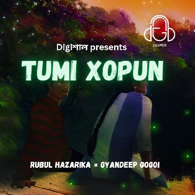Tumi Xopun, Listen the song Tumi Xopun, Play the song Tumi Xopun, Download the song Tumi Xopun