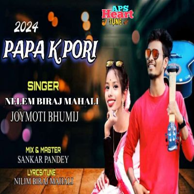 Papa K Pori 2024, Listen the song Papa K Pori 2024, Play the song Papa K Pori 2024, Download the song Papa K Pori 2024
