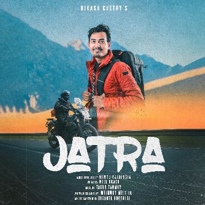 Jatra, Listen the song Jatra, Play the song Jatra, Download the song Jatra
