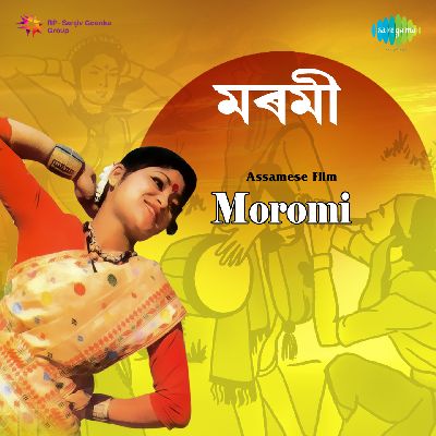 Moromi, Listen songs from Moromi, Play songs from Moromi, Download songs from Moromi