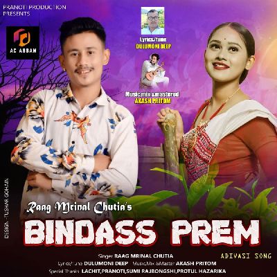 Bindass Prem, Listen the song Bindass Prem, Play the song Bindass Prem, Download the song Bindass Prem
