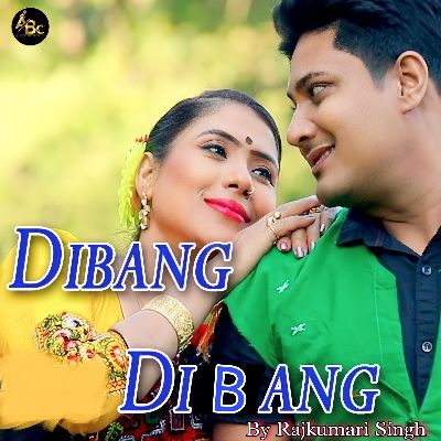 Dibang Dibang, Listen the song Dibang Dibang, Play the song Dibang Dibang, Download the song Dibang Dibang