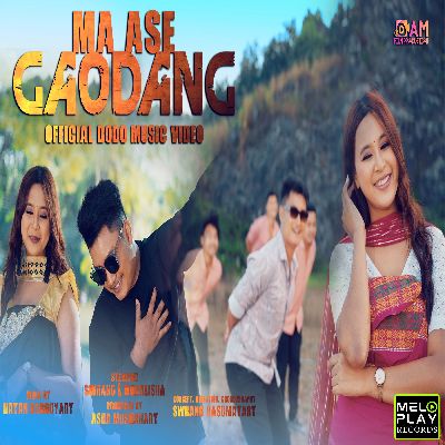 Ma Ase Gaodang, Listen the song Ma Ase Gaodang, Play the song Ma Ase Gaodang, Download the song Ma Ase Gaodang