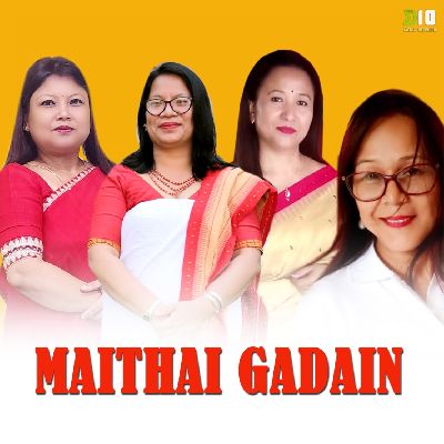 Maithai Gadain, Listen the songs of  Maithai Gadain, Play the songs of Maithai Gadain, Download the songs of Maithai Gadain