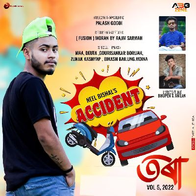 Accident, Listen the song Accident, Play the song Accident, Download the song Accident