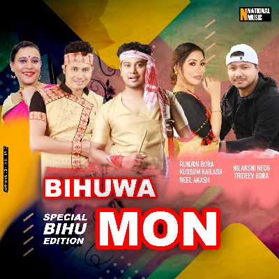 Bihuwa Mon, Listen songs from Bihuwa Mon, Play songs from Bihuwa Mon, Download songs from Bihuwa Mon