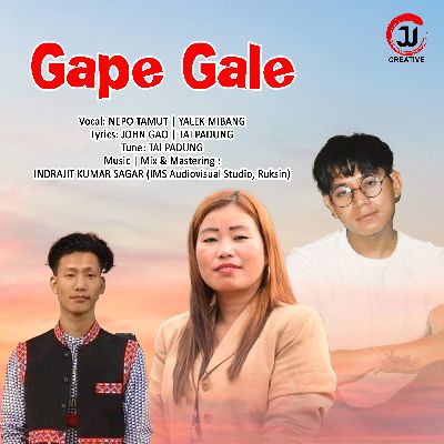 Gape Gale, Listen songs from Gape Gale, Play songs from Gape Gale, Download songs from Gape Gale
