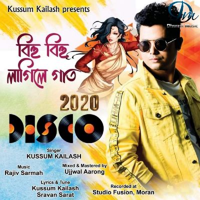 Disco 2020, Listen songs from Disco 2020, Play songs from Disco 2020, Download songs from Disco 2020