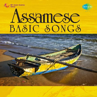 Assamese Basic Songs, Listen the song Assamese Basic Songs, Play the song Assamese Basic Songs, Download the song Assamese Basic Songs