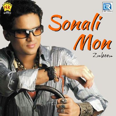 Sonali Mon, Listen songs from Sonali Mon, Play songs from Sonali Mon, Download songs from Sonali Mon
