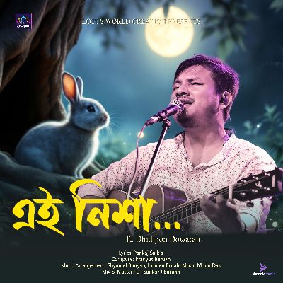 Ei Nixa, Listen the songs of  Ei Nixa, Play the songs of Ei Nixa, Download the songs of Ei Nixa