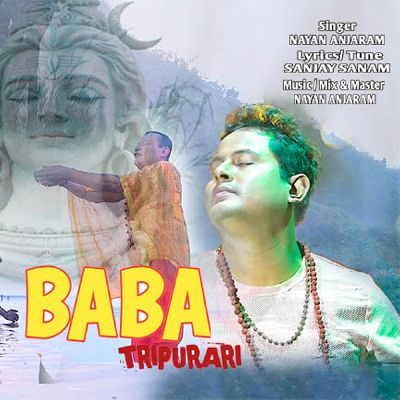 Baba Tripurari, Listen the song Baba Tripurari, Play the song Baba Tripurari, Download the song Baba Tripurari