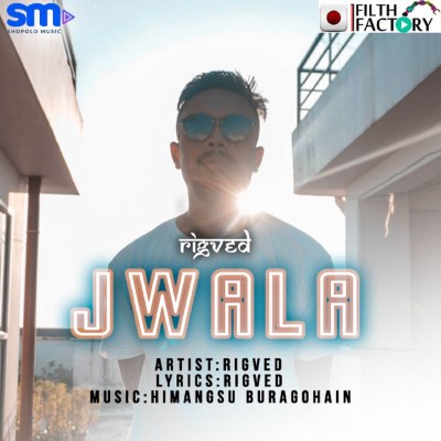 Jwala, Listen the song Jwala, Play the song Jwala, Download the song Jwala