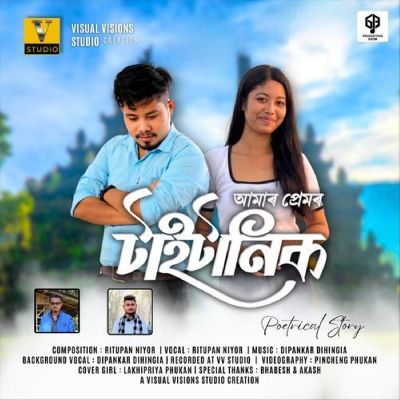 Amar Premor Titanic, Listen the song Amar Premor Titanic, Play the song Amar Premor Titanic, Download the song Amar Premor Titanic