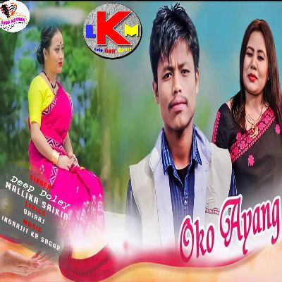 Oko Ayang, Listen the song Oko Ayang, Play the song Oko Ayang, Download the song Oko Ayang