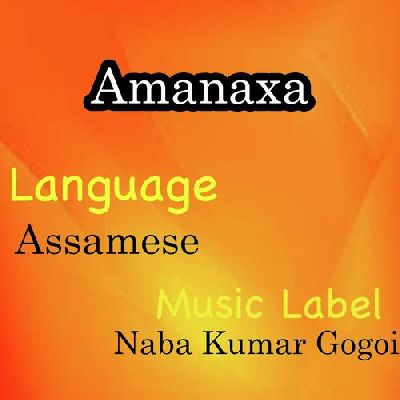 Tumar Phuloni, Listen the song Tumar Phuloni, Play the song Tumar Phuloni, Download the song Tumar Phuloni