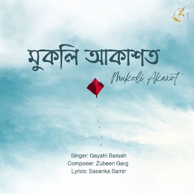 Mukoli Akaxot, Listen the songs of  Mukoli Akaxot, Play the songs of Mukoli Akaxot, Download the songs of Mukoli Akaxot