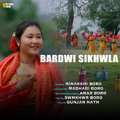 BARDWI SIKHWLA, Listen the song BARDWI SIKHWLA, Play the song BARDWI SIKHWLA, Download the song BARDWI SIKHWLA