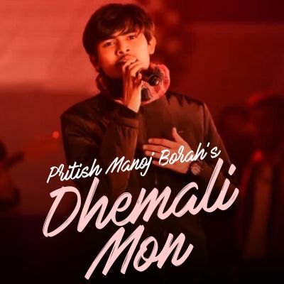 DHEMALI MON, Listen the songs of  DHEMALI MON, Play the songs of DHEMALI MON, Download the songs of DHEMALI MON