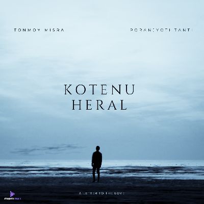 Kotenu Heral, Listen the song Kotenu Heral, Play the song Kotenu Heral, Download the song Kotenu Heral