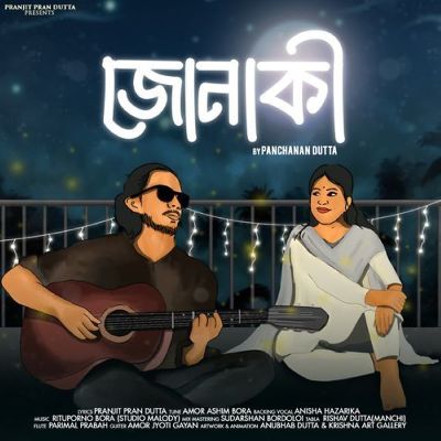 Junaki, Listen the songs of  Junaki, Play the songs of Junaki, Download the songs of Junaki