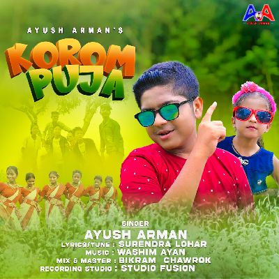 Korom Puja, Listen the song Korom Puja, Play the song Korom Puja, Download the song Korom Puja