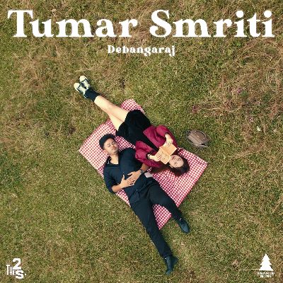 Tumar Smriti, Listen the song Tumar Smriti, Play the song Tumar Smriti, Download the song Tumar Smriti