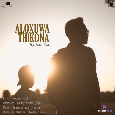 Aloxuwa Thikona, Listen the song Aloxuwa Thikona, Play the song Aloxuwa Thikona, Download the song Aloxuwa Thikona